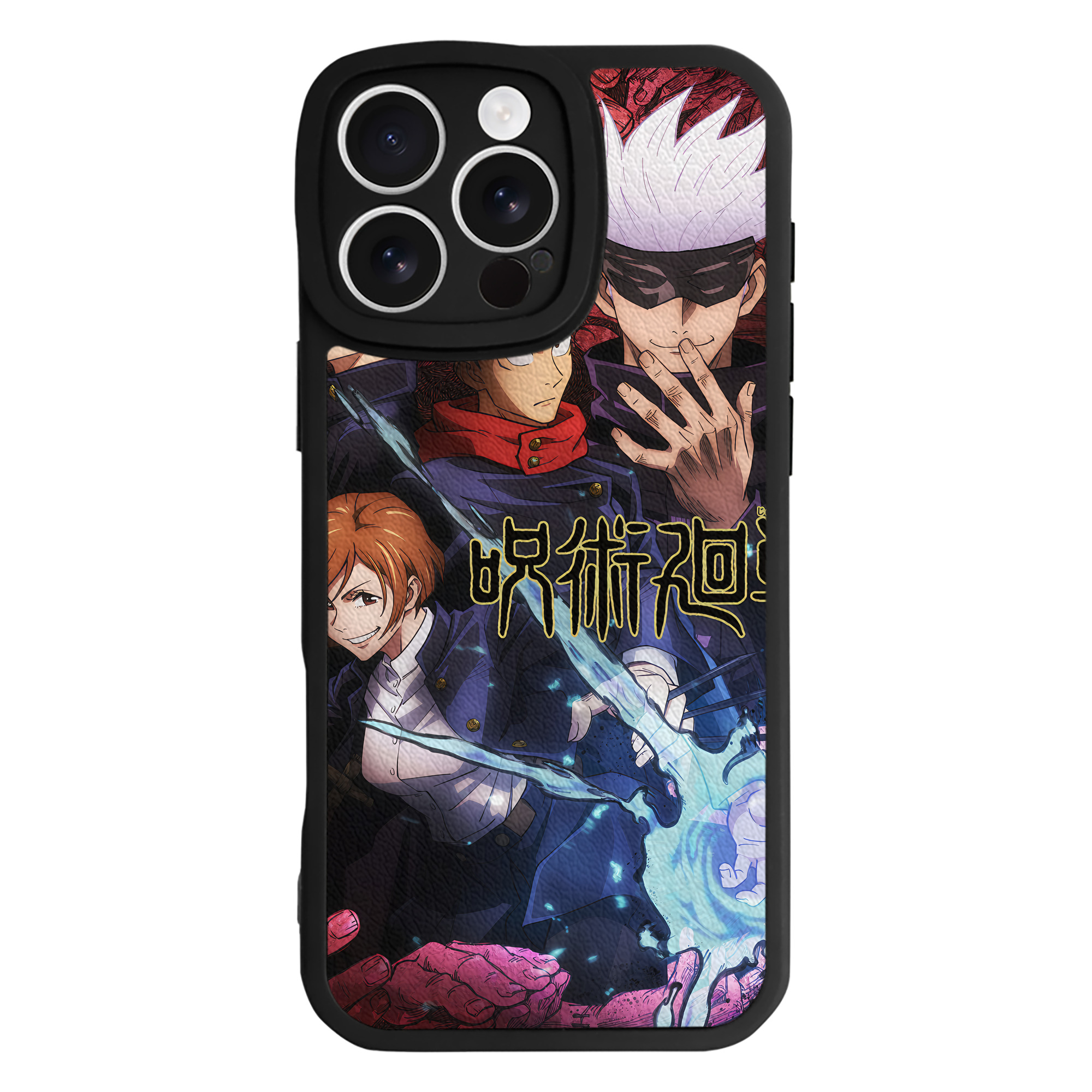 （画像用） 呪術廻戦 Jujutsu Kaisen 【iPhone 16シリーズ対応】シリコンスマホケース（レザー調） 材質：シリコン